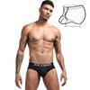 JOCKMAIL Men's Low Rise Combed Cotton Jockstrap Briefs with U-Pouch