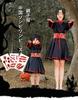 Halloween Cosplay Jiangshi for Girls Jiangshi School Clothing [JUNDOMECY] Kids, Girls, Women, Funny, Chinese, Zombie, Parent-Child Pair, Family,