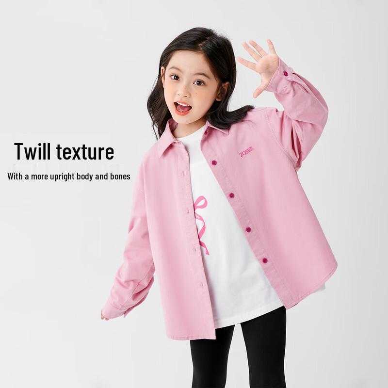 ZuoXi Girls' Long Sleeve Shirt Jacket