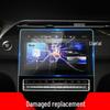 Tempered Film for GAC Trumpchi GS5, GS8, GS3 Navigation & Instrument Panel