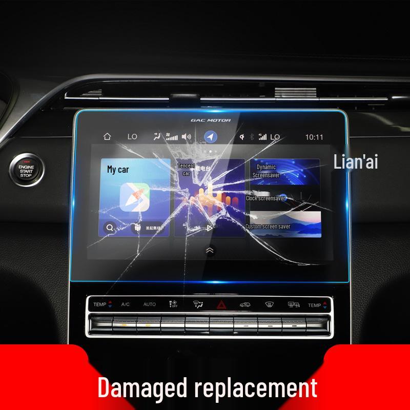 Tempered Film for GAC Trumpchi GS5, GS8, GS3 Navigation & Instrument Panel
