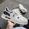 Fashion Casual Fashion Mesh Sneakers New Skateboard Mens Shoes Outdoor Running Sports Shoes Hiking Tennis Platform Luxury Footwear