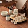 Automatic Teaware Sets for Home Use Anti Scalding Stone Grinding Teapot Office Lazy Tea Making Tool