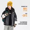 Girls Winter Down Jacket 2026 Waterproof Warm Hooded Coat Kids Fashion Outerwear
