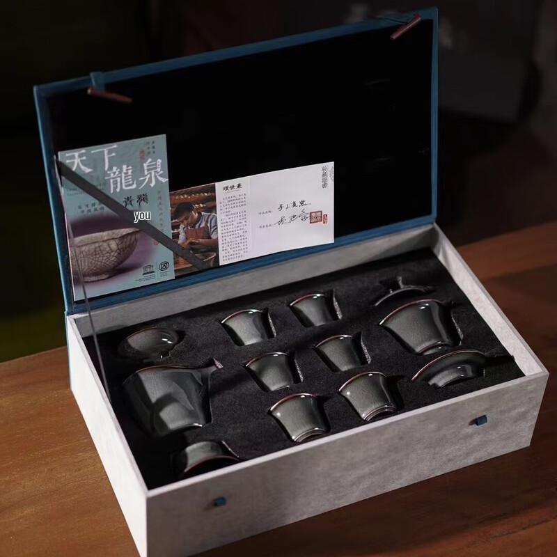 Yi Hu De Traditional Chinese Clay Tea Set