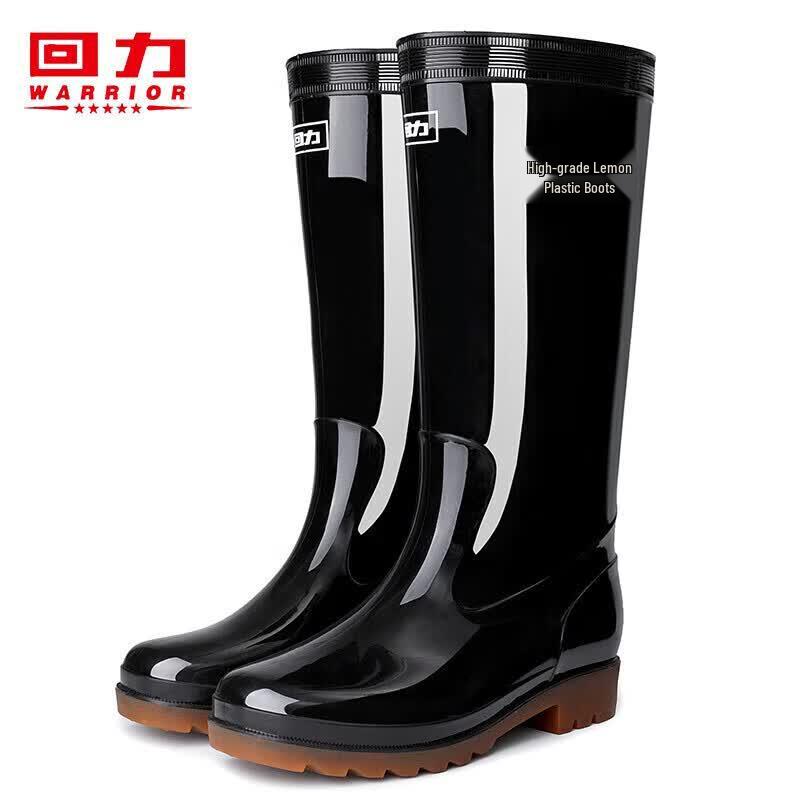 Warrior Men s Fashion High-Top Rain Boots HL857 40