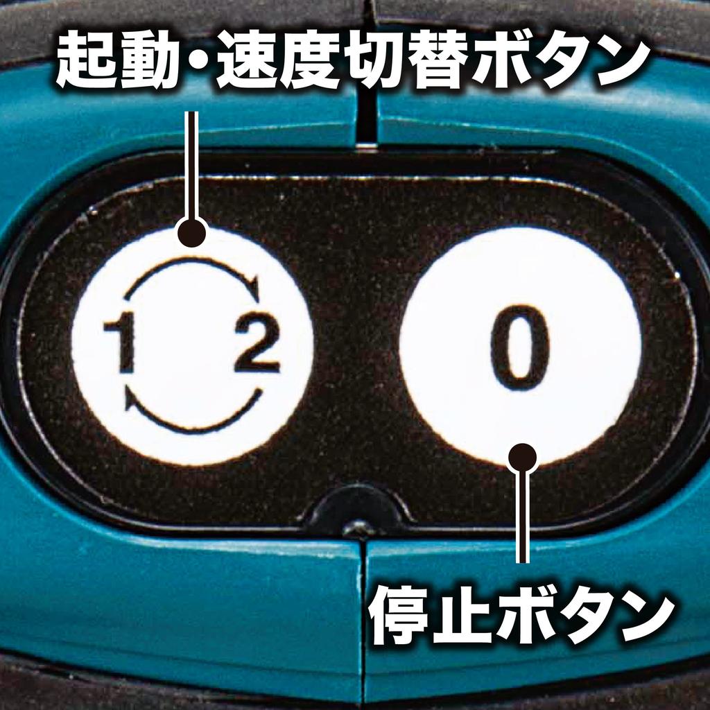 Makita Rechargeable Dustproof Mini Sander 18V Sold Separately BO483DZ Battery/Charger