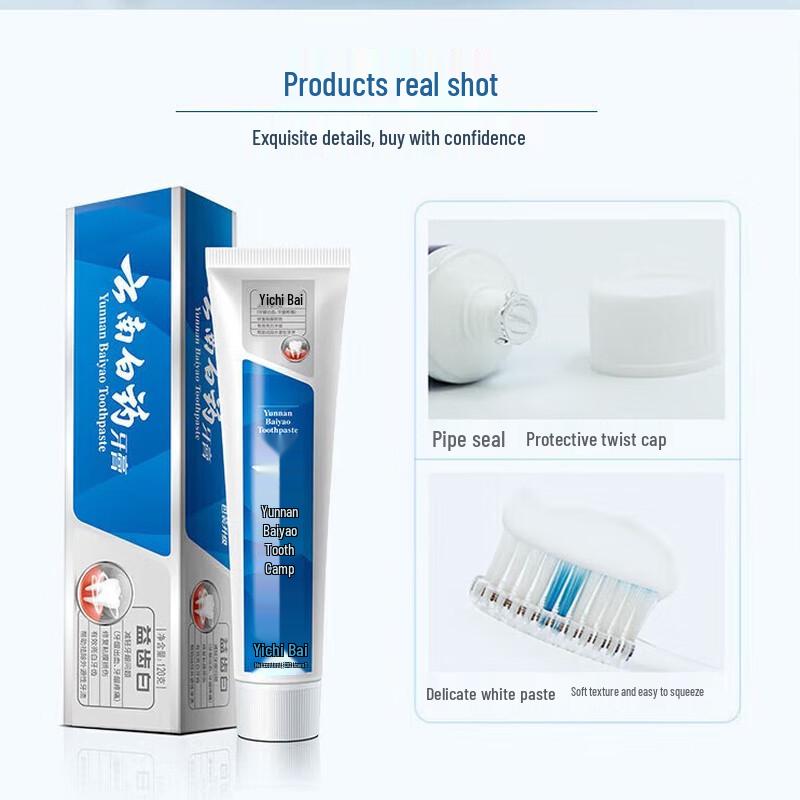 Yunnan Baiyao Yichibai Aufhellende Zahnpasta
