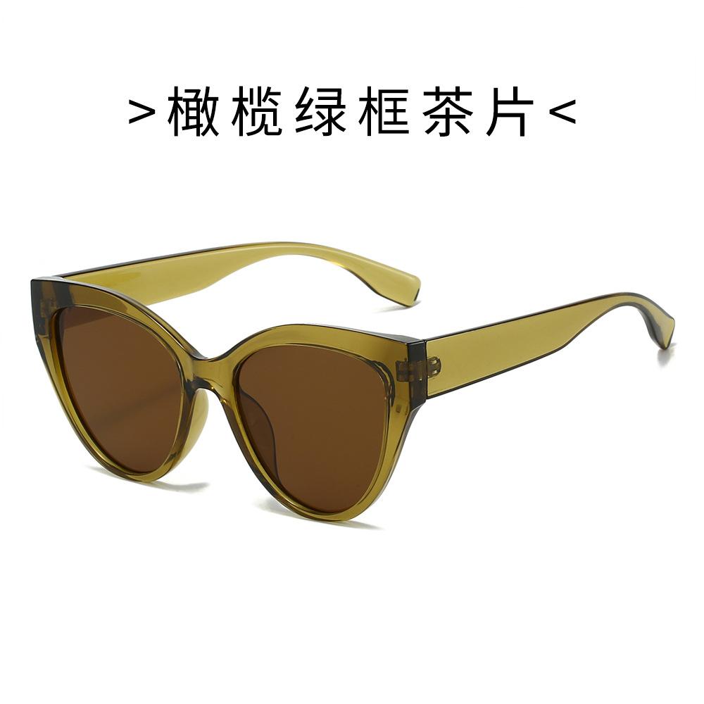 Cool Square Cat-Eye Leopard Print Color-Block Sunglasses, Sun Protection, and Plain Lens Glasses