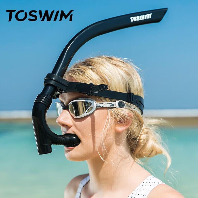 Сноркель для плавания кролем TOSWIM