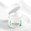 1PC After Burn Fading Skin Ointment