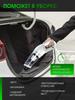 Vacuum Cleaner Wireless for a Car and Home