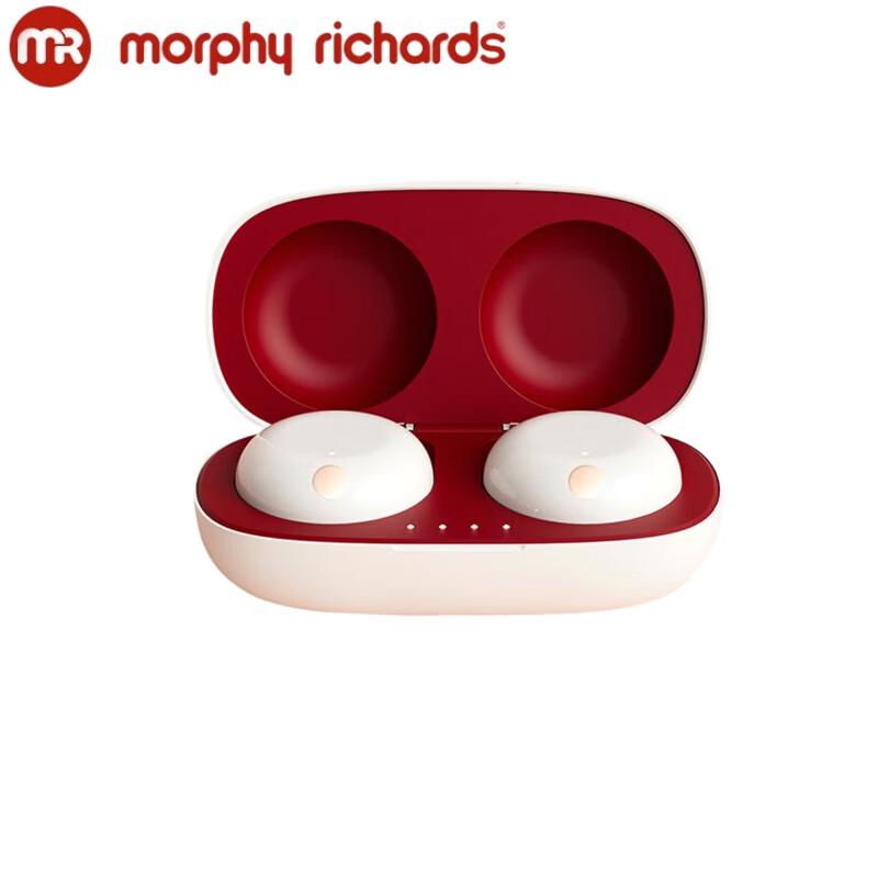 

Morphyrichards Smart Portable Moxibustion Box MF2101