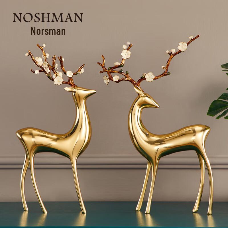 Elegant Copper Deer Sculpture