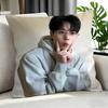 Celebrity SSong Kang Cushion Cover Cushion Cover Set Pcs X X X Pillowcase Decorative Sofa Home Decor