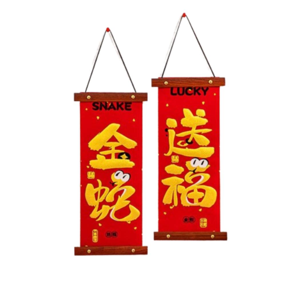 Pendentif Caractère Fu du Nouvel An Traditionnel Décoration de Chance du Nouvel An Fournitures pour la Fête du Printemps