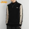 JEEP Men's Half-High Collar Knit Sweater