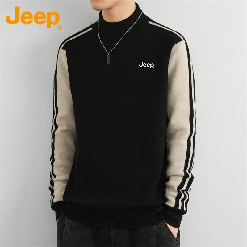 Jeep Men's Half-High Collar Knit Sweater