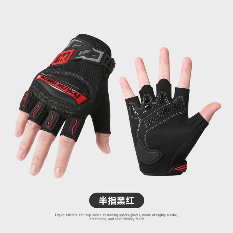 Mens Full Finger Motorcycle Gloves Breathable Riding Bike Cycling Anti-Slip Impact Protection