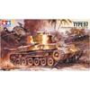 Tamiya Military Miniature Series 137 Japanese Army Type 97 Medium Tank Modified with New Turret Plastic Model Kit 35137 1/35 No. Chi-Ha