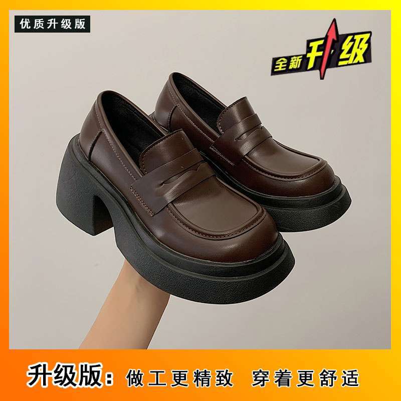Platform British Style Small Leather Shoes Women's Thick Autumn High Heels One Pedal French Loafers Versatile Height-increasing Small Shoes