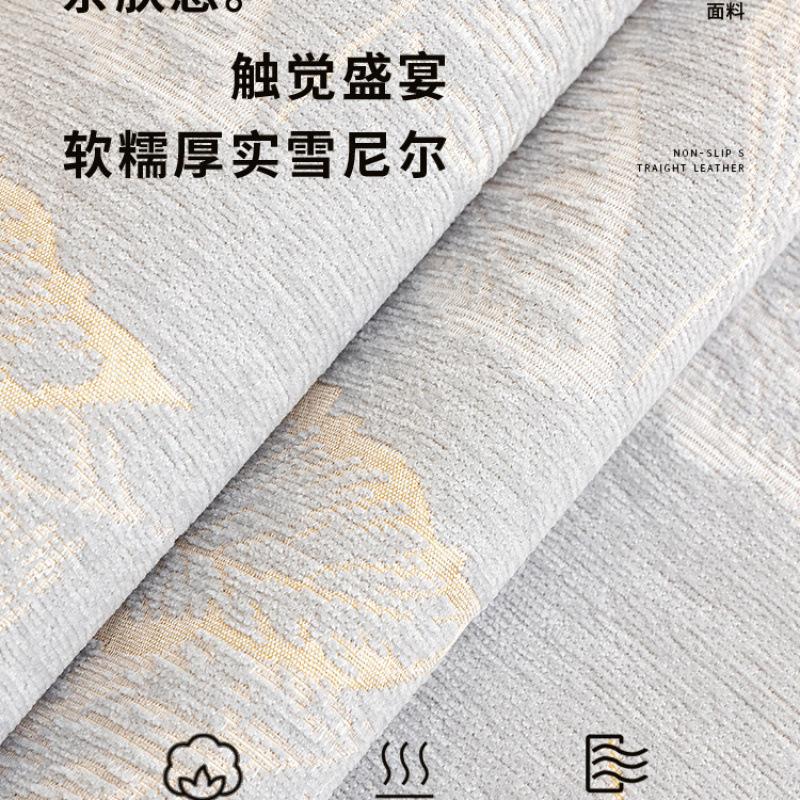 Sofa Kissen Universal Für Alle Jahreszeiten Neue Leder Sofa Abdeckung Fixiert Rutschfest Sitzkissen Leichter Luxus High-End Bezug