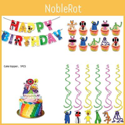 Vibrant Roblox Rainbow Friends Birthday Party Decorations Supplies Kit For Kids