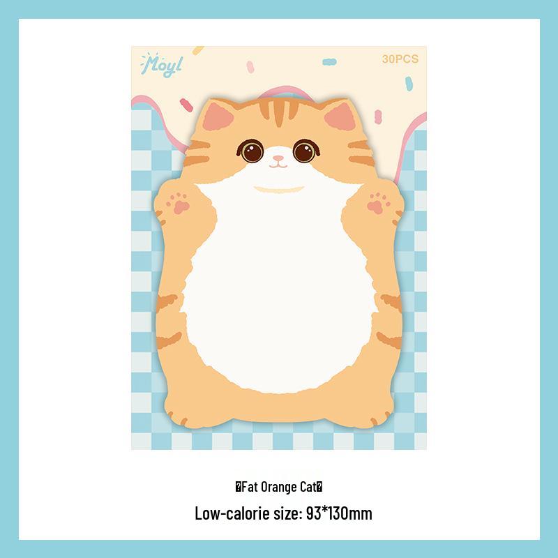 Cartoon Cat Memo Sticky Notes - Cute Irregular Shaped Animal Message Pads for Students