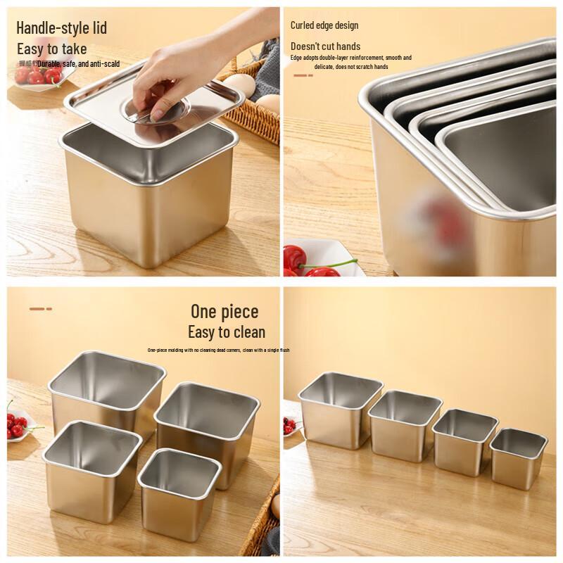 Daryun 20cm Stainless Steel Square Condiment Pot