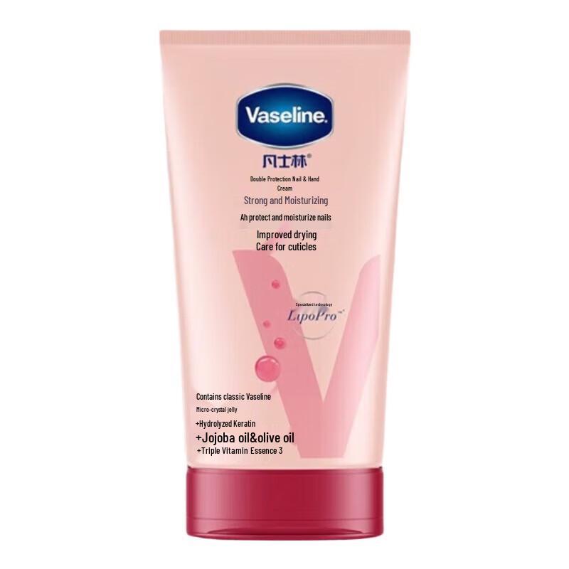 

Vaseline Intensive Care Hand & Nail Cream 50ml