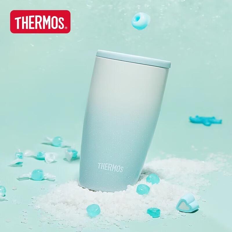 Thermos Insulated Ceramic Coffee Mug