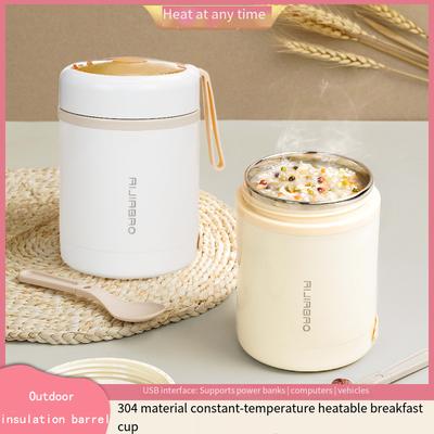 600ML USB Elektrisk Uppvärmd Matlåda Bärbar Picknick Mjölk Dryck Mat Värmare Rostfritt Stål Mat Isolerad Behållare för Camping