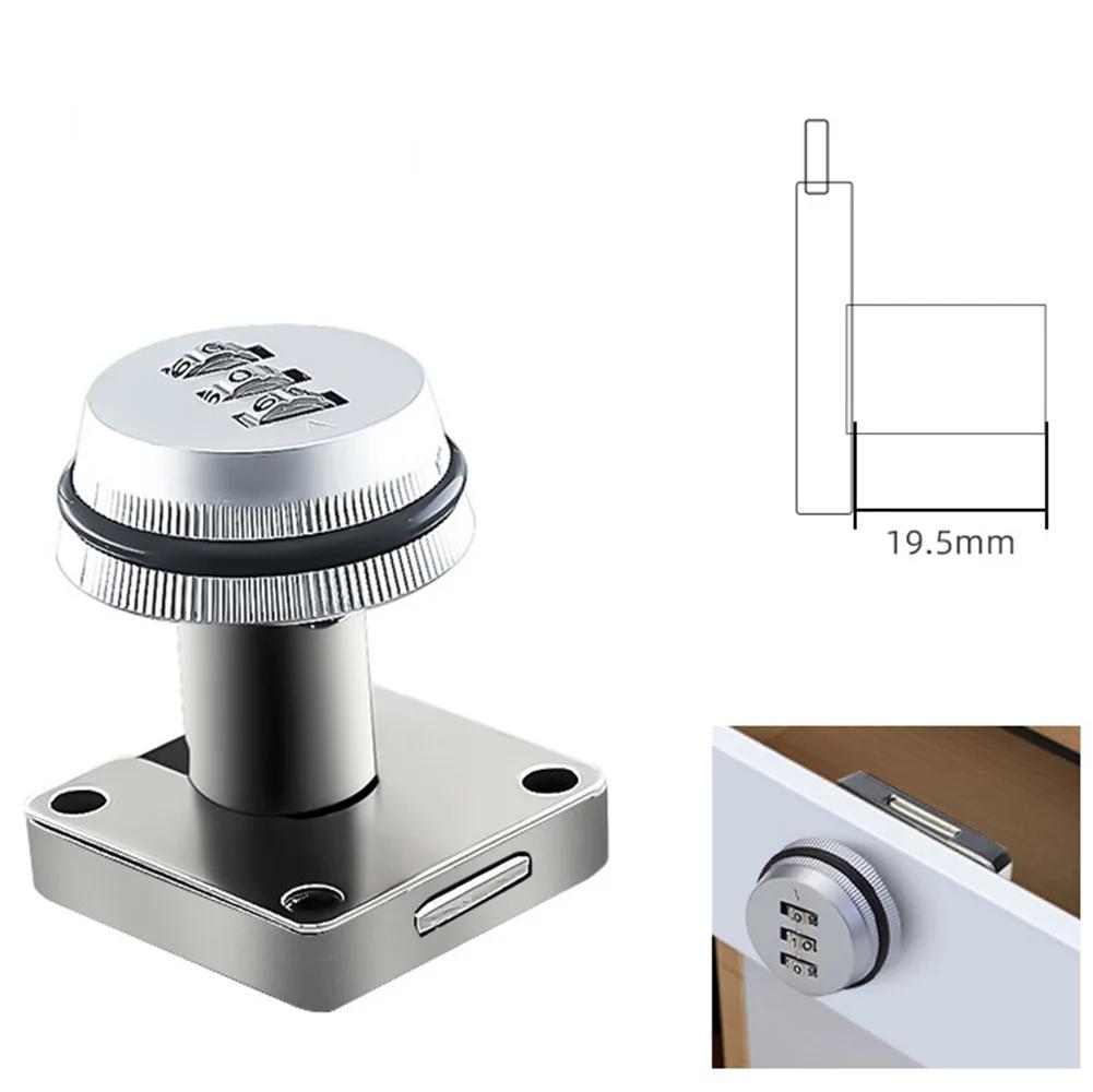 Cabinet Drawer Password Lock Digital Code Lock Office File Drawer Combination Password Code Anti-theft Furniture Hardware