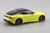 Aoshima Bunka Kyozai Rakupla Snap Kit Nissan RZ34 Fairlady Z Custom Wheels Ikazuchi Yellow Plastic Model Co., Ltd. (AOSHIMA) 1/32 No. 17CU-IY