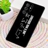 Math Formula Pi Silicone Phone Case For Samsung Galaxy Note 10 Pro S26 S25 S24 S23 S22 S21 Plus S25Ultra Capa Cover