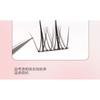 Aimo - Glue-Free Individual Cluster False Eyelashes