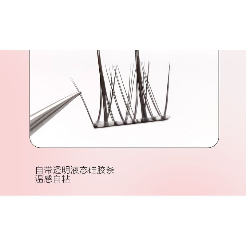 Aimo - Glue-Free Individual Cluster False Eyelashes