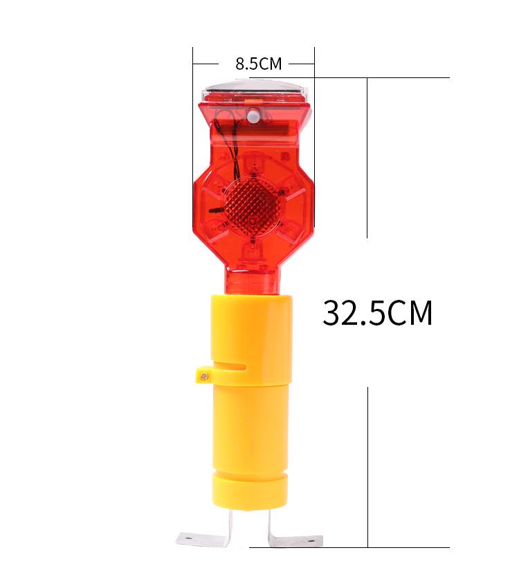 Solar-Powered Light-Control Strobe: Roadblock, Engineering, Airport Signal & Safety Warning Light