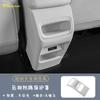 For Geely EX2 Car Central Control Rear Anti Kick Panel Armrest Box Rear Seat Anti Kick Interior Protector Cover