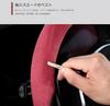 New Steering Wheel Cover Applicable Mazda CX-60 / CX-3 / CX-5 / CX-30 /