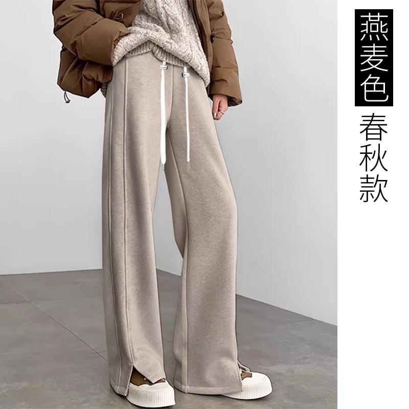 3/7393 maternity pants cashmere drawstring straight-leg pants herringbone casual pants outer wear fleece thickened wide-leg pants