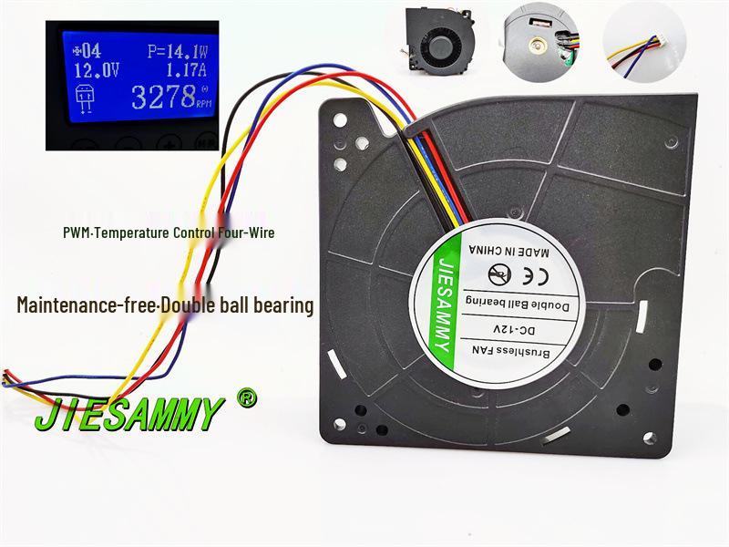 JIESAMMY 12032 Double Ball Bearing Turbine Blower, 12V 1.17A, PWM Temp Control, High Airflow 12CM.