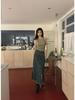 2026 Spring/Summer Women's Frayed Hem Irregular Slit Denim Long Skirt