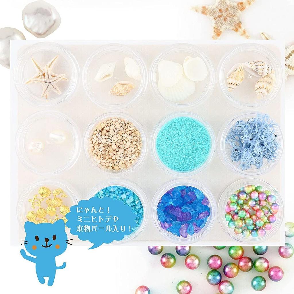 Marine Teile Mini Seestern Enthalten Nagelharz Materialien Set Prinzessinnen-Stil - - - 12-teilig