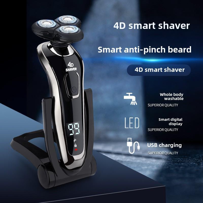 

Аккумуляторная водонепроницаемая электробритва с тремя лезвиями и цифровым дисплеем Standard + all accessories