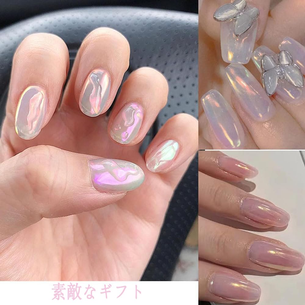 Phyxiul Aurora Nail Powder, Solid Nail Powder, Manicure Gel, DIY Decorative Nails, Pearl Nail Glitter Powder, Aurora Powder, for Nail Salons, Nail