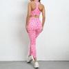 Sports Suit Women's Fashion Leopard Print Print Yoga Clothes Beauty Back Skinny Peach Hip Raise High Waist Fitness Suit Suit Women's