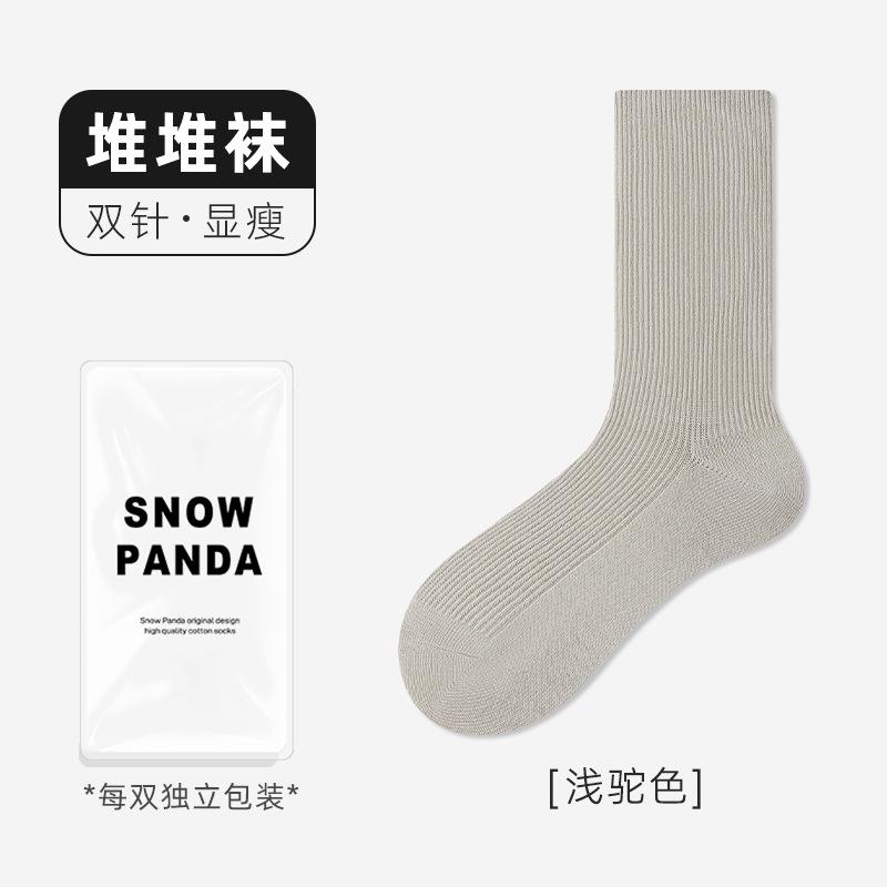 Socks Autumn Sweat-Absorbing Deodorant Korean Medium Tube Socks Stacking Socks Maillard Stockings Anti-Pilling Boneless Cotton Socks