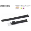 Seiko Band Women's Watch Strap 13mm Black Leather with Care Instructions