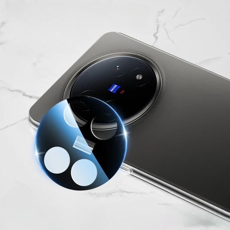 For Vivo X Fold5 3D Camera Lens Protector Cover Case Back Glass for VIVO XFold5 FOLD 5 Fold 5 Positioning Protective Ring Film